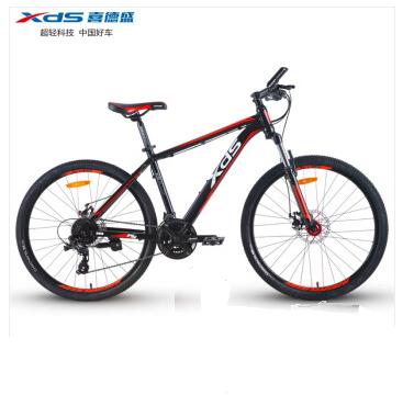 山地自行车每天骑行30km左右大马路上下班1000以内价位有没有好的推荐？