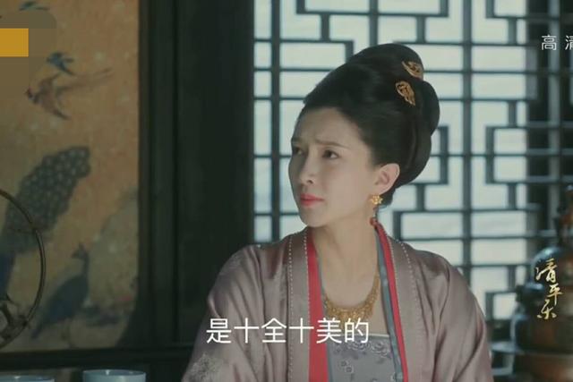 曹皇后有孩子吗:你愿做《清平乐》里那个恃宠而骄的张贵妃还是温柔贤淑的曹皇后