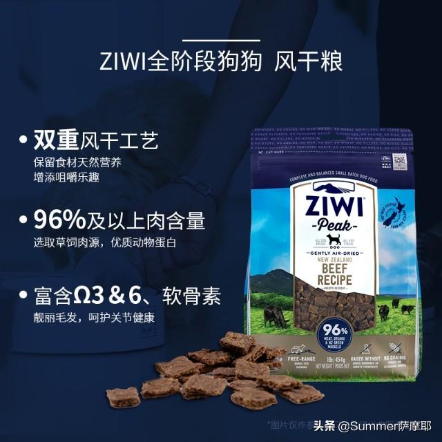 可蒙犬进口:怎么样鉴别狗粮是不是进口的？