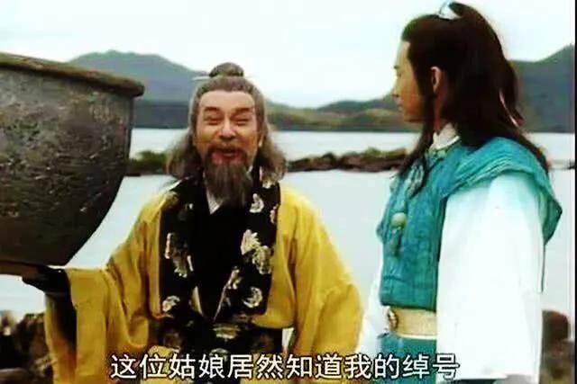 在白眉大侠中，房书安吹牛的功底在武侠电视剧中能排第一吗？