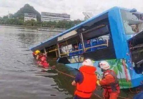 中国不敢公布的大事件，为什么不公开公交落水时里面的监控