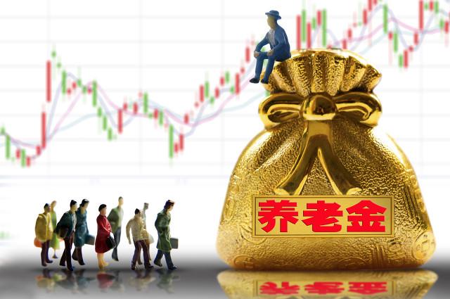 2021年养老金上调后，退休老人每月养老金3200元，算是什么水平？插图23