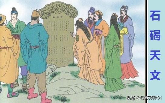 公孙胜:梁山上最早看透宋江的公孙胜燕青李俊，他们三人最终结局如何？