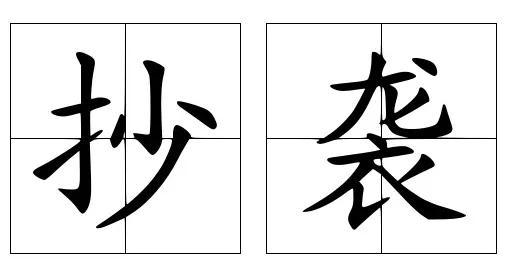 南派三叔妻子:天下霸唱和南派三叔，谁才是真正的盗墓小说鼻祖？谁更厉害？