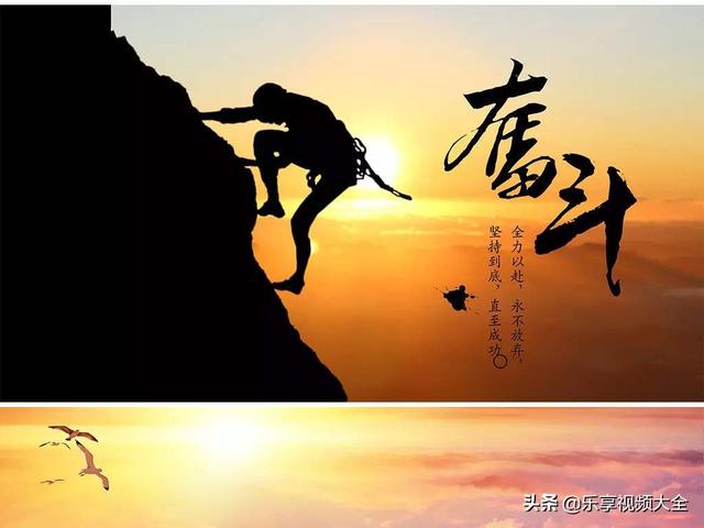 头条问答 付出了就一定要得到回报 不确定的事就不愿意去努力 这样的心态错在哪里 32个回答