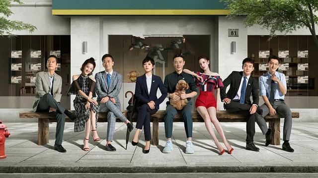 罗晋主演的电视剧:你最喜欢电视剧《安家》里哪位角色，为什么说说你喜欢的理由