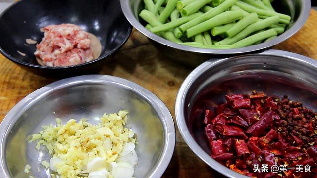 江西豆葱的做法，你有四季豆好吃的家庭做法吗