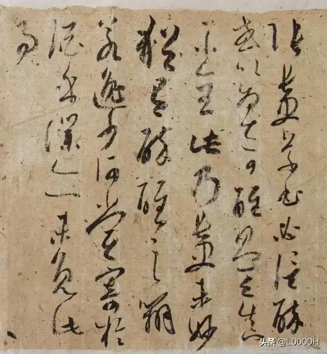 米芾简介:米芾行书和谁的行书结合才会出自己的风格？