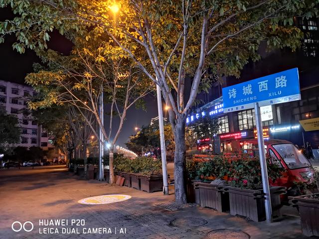 你知道中国最长出海大通道高速在哪,要穿越多少省市,该怎么走？
