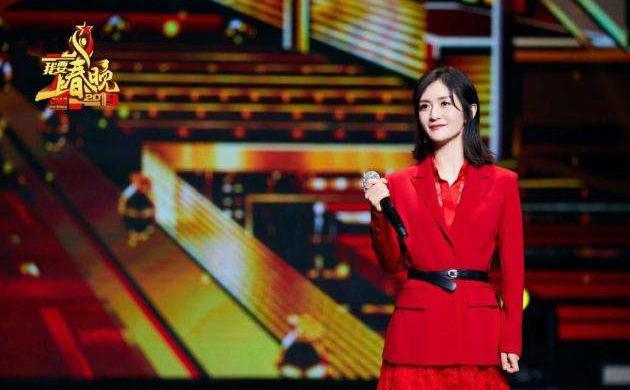谢娜兼任央视主持:张蕾接替谢娜主持《我要上春晚》表现怎么样？