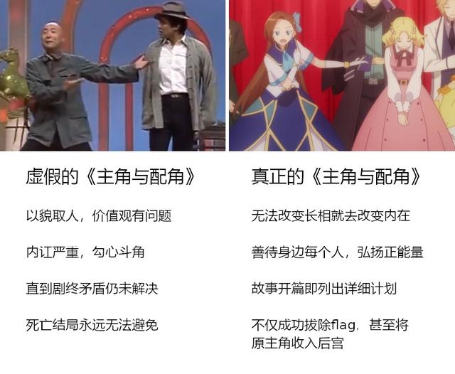 美少年的宠物女主角:现在4月番的美少女你最喜欢谁？