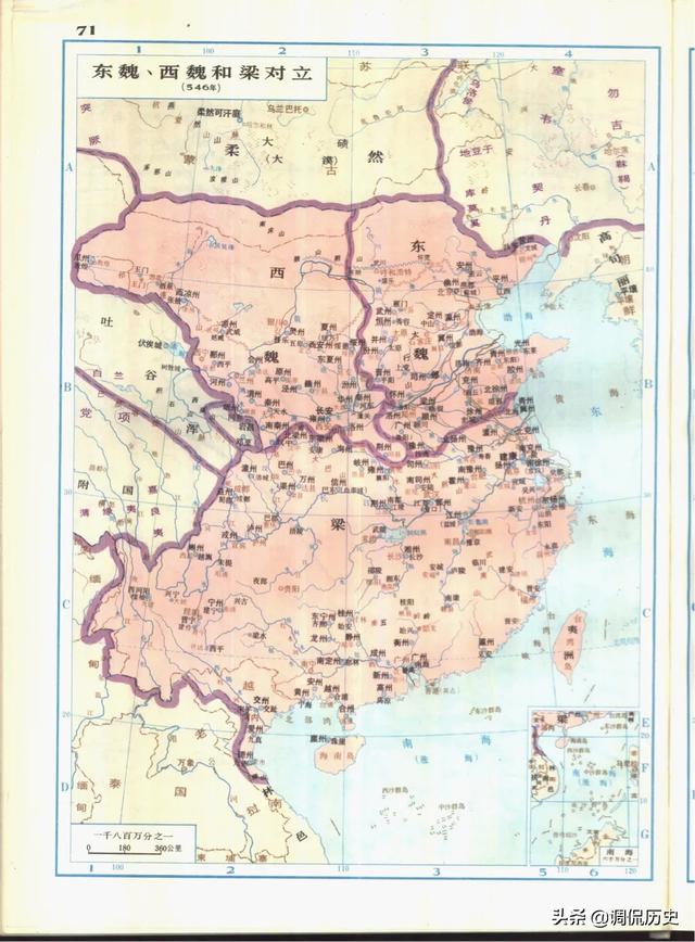 宇文泰:西魏宇文泰和东魏高欢，哪个厉害？