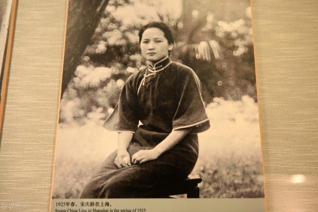 民国第一家族宋氏家族是怎样发迹的？插图90