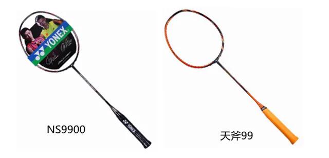 天斧系列哪款更接近尤尼克斯9900？