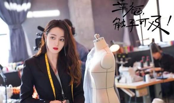 幸福触手可及电视剧:你也深陷《幸福触手可及》了吗？