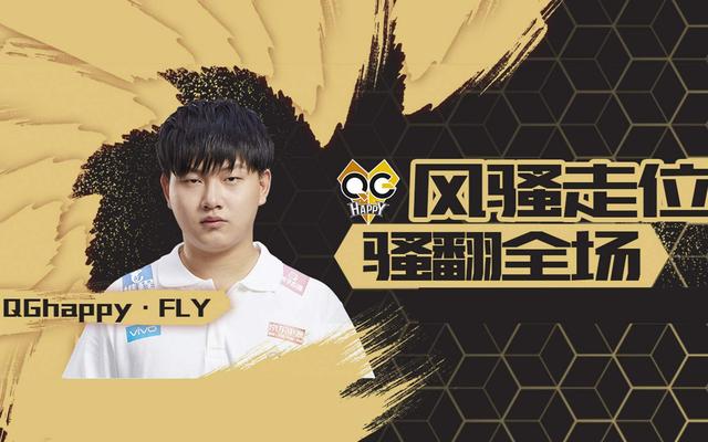 头条问答 - qg上单杰杰首秀发挥不像新人,对线渡劫也丝毫不虚,飞牛可