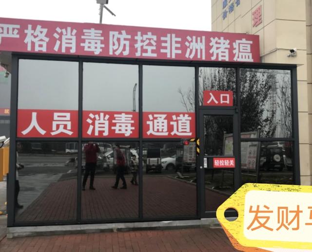 农安实验动物用品经销部:市场上饲料那么多，怎么样才能选择最好的饲料？