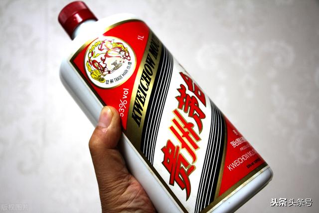 1998年的飞天茅台现在大约值多少钱，哪里可以交易？插图3