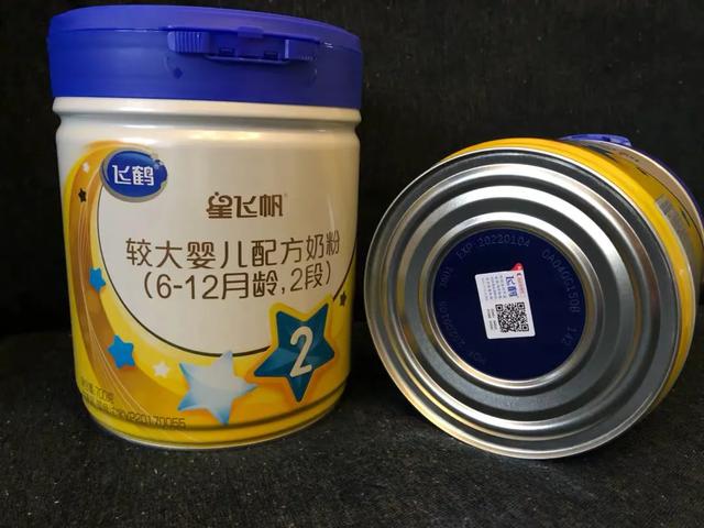 宝宝十个半月了,准备给宝宝添加奶粉,有推荐吗？
