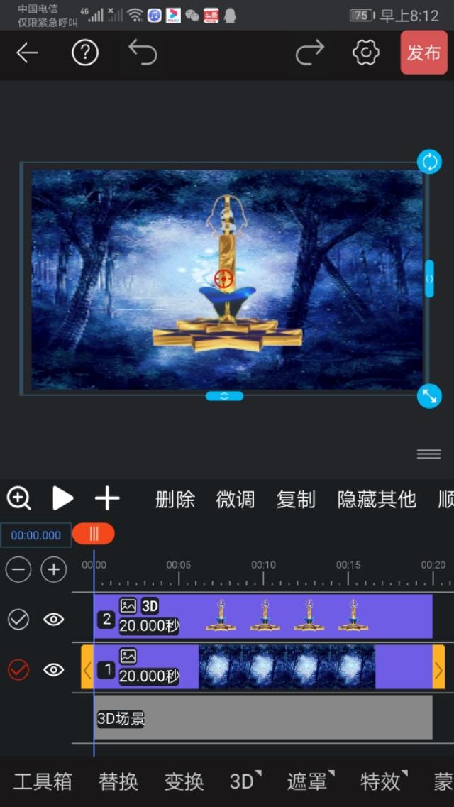 自媒体如何制作动画（所需软件,怎么配音,在哪找音效素材）？