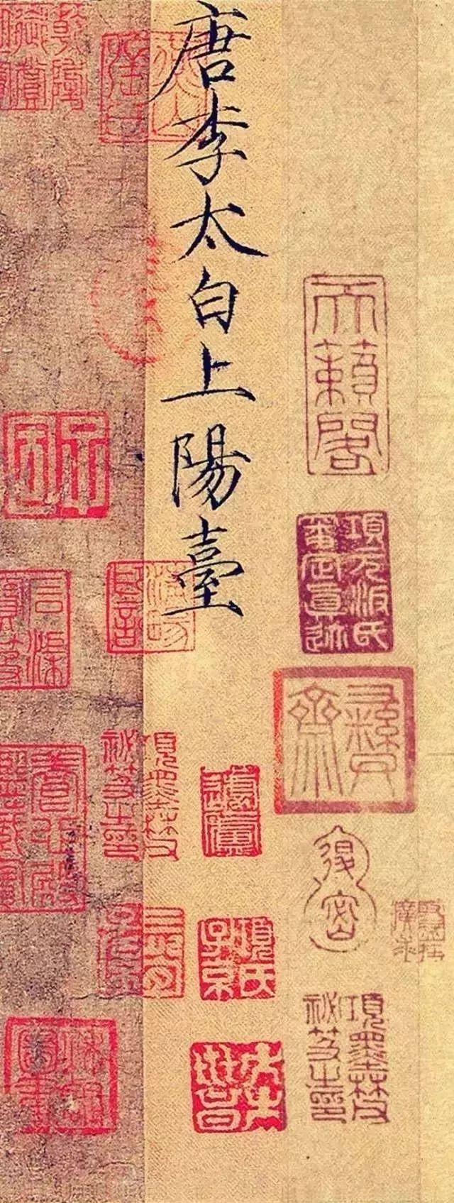 古代著名书法家有哪些，历史上有哪些书法小故事？