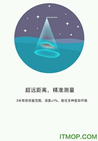 什么软件可以识别鸟的种类:有没有一款软件可以拍照识鱼？ 哪个app可以识别鸟的品种