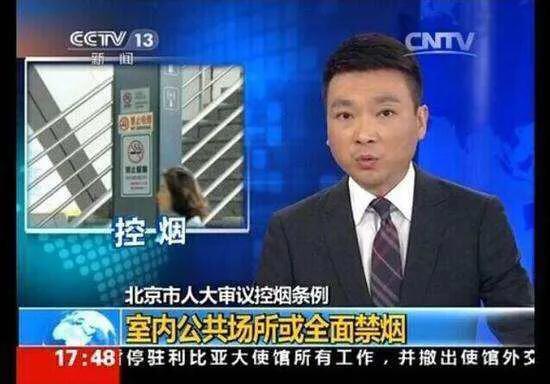 撒贝宁和经纬:从央视走出来的撒贝宁，给您什么印象？