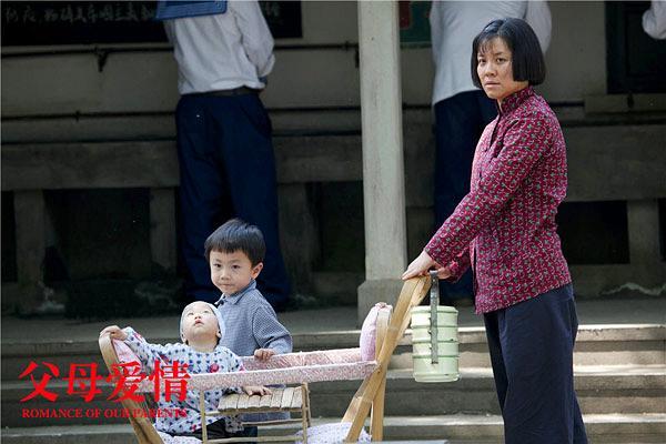 飘上月球不死之眼钢琴，后羿能射下九个太阳，为什么不把月亮射下来和嫦娥团聚