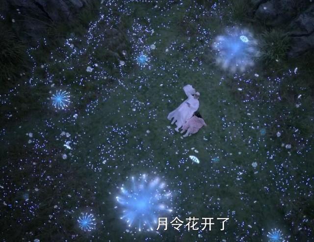 阿兰若梦境是怎么回事:“枕上书”东华是怎么把小白的元神弄丢的？