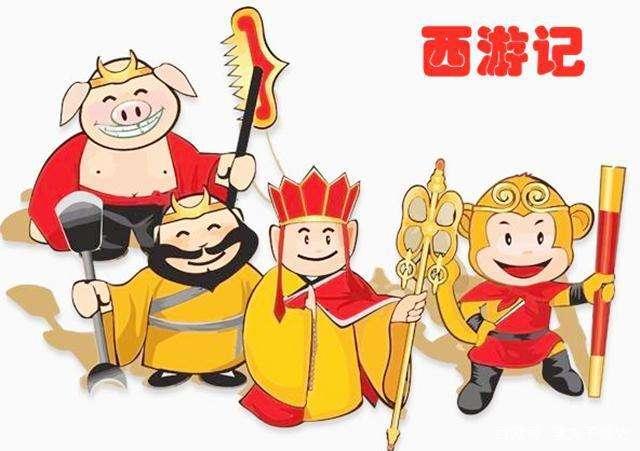 哪里能看一路向西(唐僧师徒西天取经时是根据什么判断是往西走的？