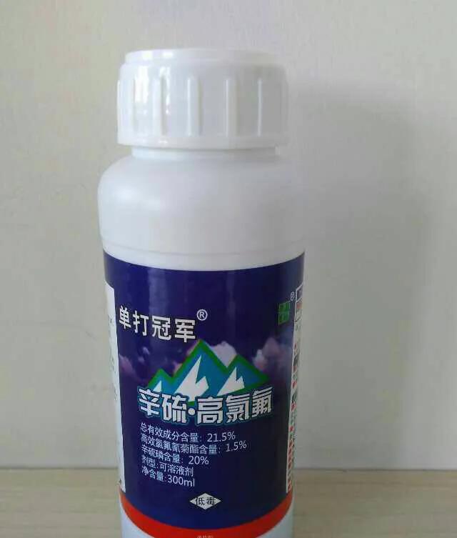 乙酰氨基阿维菌素:乙酰氨基阿维菌素和阿维菌素的区别 与甲维盐混配或者复配的药剂有哪些？