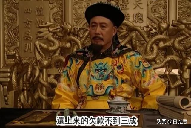 佟国维:康熙帝为何请佟国维吃饭？除私下有政治交易以外，还有何目的？