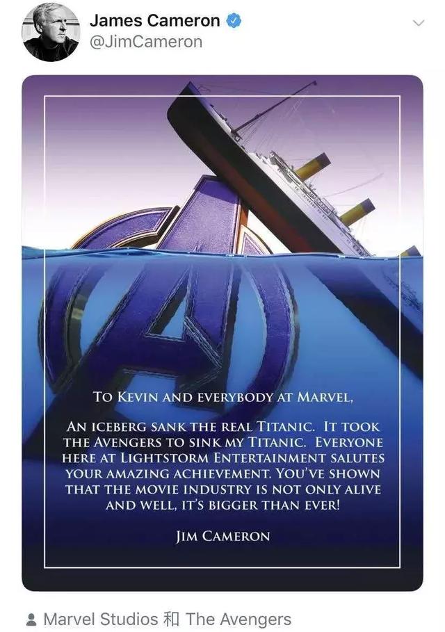 复联4首轮公映票房超《阿凡达》,为什么复联4能这么“爆”？