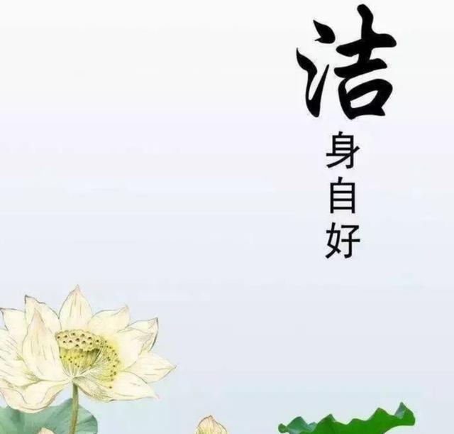 聂荣臻夫人:“职场中，最好不要将公司财物带回家”你怎么看？
