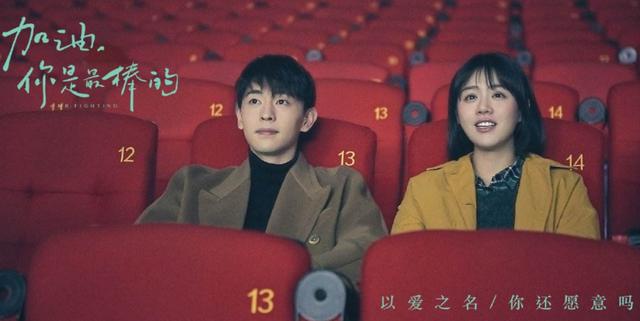 欧豪马思纯:马思纯和欧豪分手后各自演艺事业发展现状如何