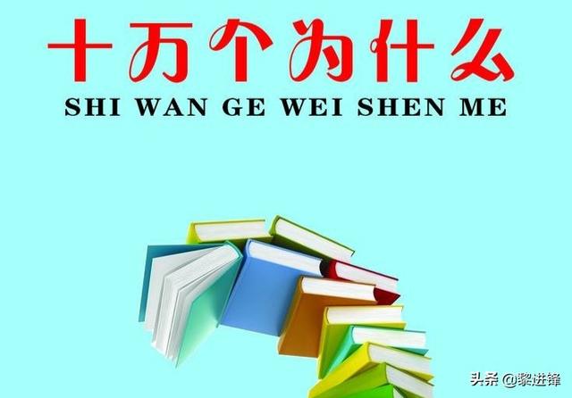 如何把梳子卖给和尚，“把梳子卖给和尚”是骗术还是销售技巧你怎么看