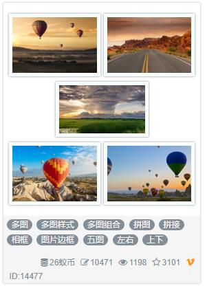微信发表到<a href=https://maguai.com/list/256-0-0.html target=_blank class=infotextkey>朋友圈</a>的文字可以修改吗