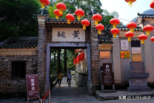 黄姚古镇你去过吗？