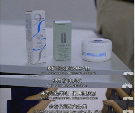 护肤品和化妆品的比较:怎样加盟护肤品化妆品