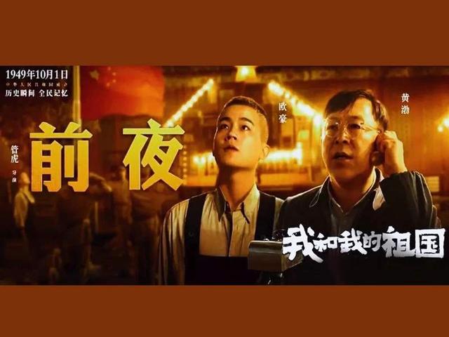 中国电影有哪些感人的电影？