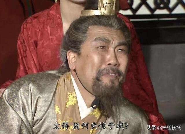 司马八达,为什么司马孚不赞成司马炎受禅？