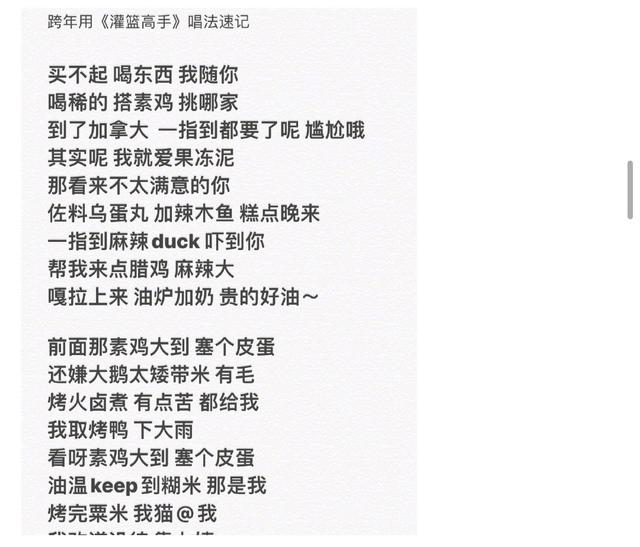 薛之谦女友:薛之谦又被雪藏了吗为什么感觉现在很少参加节目了