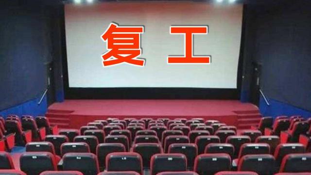 金巧巧西游记:金巧巧演西游记的时候多少岁？