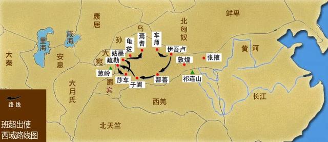 班固简介:《唐雎不辱使命》的作者简介及其作品？
