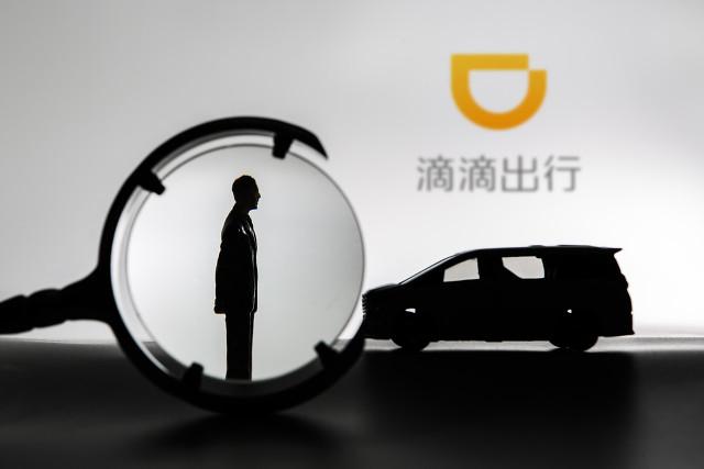 阜新滴滴快车<a href=https://maguai.com/personal/ target=_blank class=infotextkey><a href=https://maguai.com/group/ target=_blank class=infotextkey>微信群</a></a>:滴滴出行的接单步骤是什么？