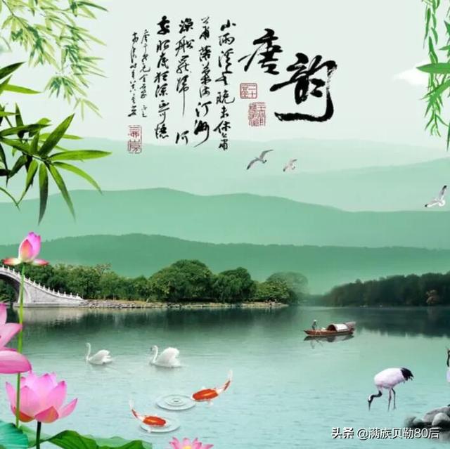 为什么有些古诗词用粤语读起来更押韵？