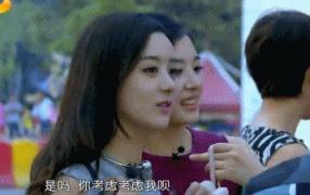 你知道哪些娱乐圈八卦？