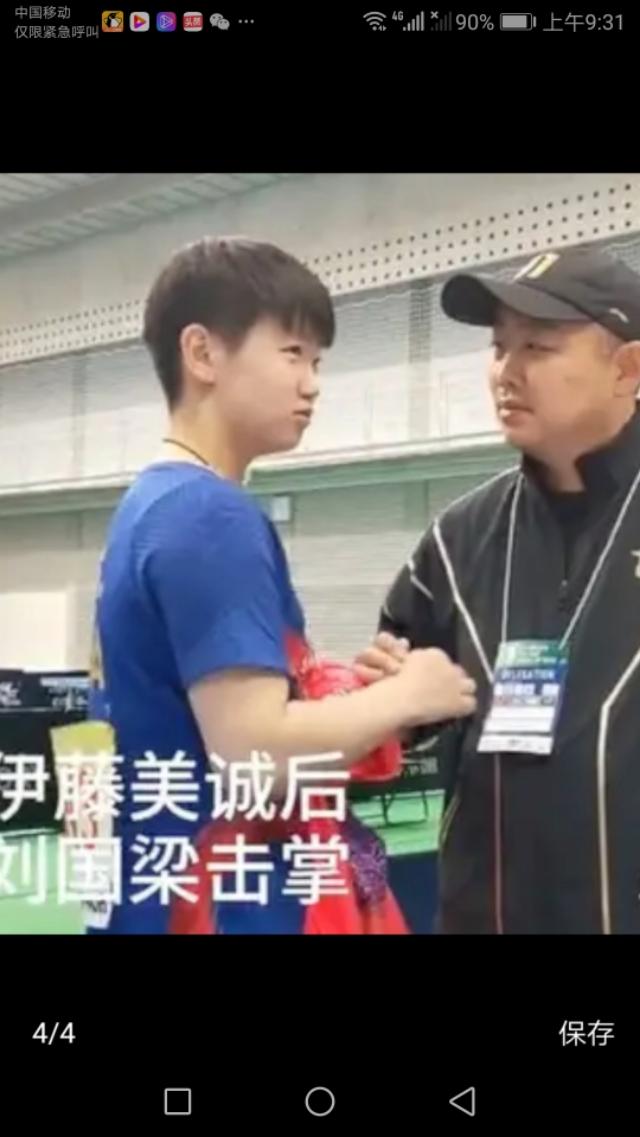 乒乓丁宁老公是谁:丁宁莎莎谁任世乒赛一单并夺冠，东奥就稳了，如何评价？