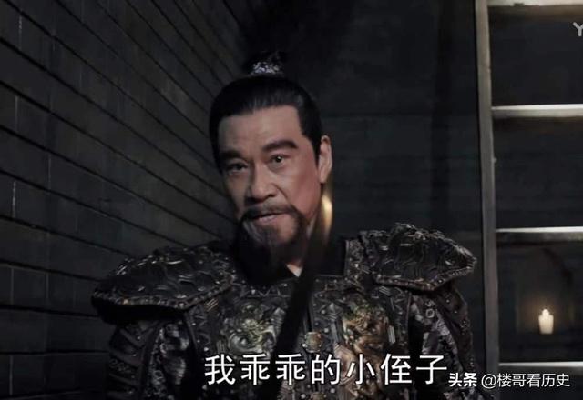 贺鹏飞的子女:朱棣靖难成功后，建文帝的子女去哪里了，被杀掉了还是跑掉了？