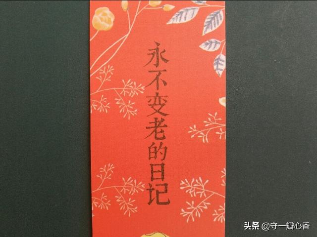 <a href=https://maguai.com/list/256-0-0.html target=_blank class=infotextkey>朋友圈</a>:你的<a href=https://maguai.com/list/256-0-0.html target=_blank class=infotextkey>朋友圈</a>里发的都是什么内容？